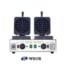 벨기에 와플기계 업소용 카페 와플기계 와플메이커