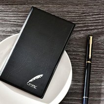 가죽 미니 수첩 휴대하기좋은크기 디자인수첩