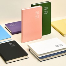 위클리 제품 플래너 베이직 2023 업체 (아르디움), 네이비피오니