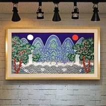 아트미니 보석십자수 해와 달 산봉우리 왕의 상징 일월오봉도 조선시대 삼라만상, 80x50cm(원형+일부AB비즈)