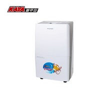 창고용제습기 실속형 친환경 주차장 KY-6538AU 이동식