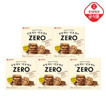 롯데제과 제로 초콜릿칩 쿠키 168g x 5개 설탕제로 무설탕, 5박스