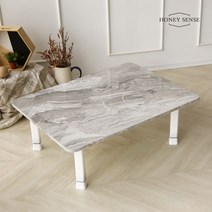 [허니센스] 국산 밥상 집들이 잔치 상 접이식 손님상 2인용 3인 4인용 테이블 800x600, 오리온그레이