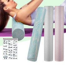 [B1P] EVA폼롤러 91cm 요가폼폴러 마사지롤러 돌기형폼블러 / 폼룰러 필라테스폼롤러 폼롤러운동 롤러 룰러 폼플러 돌기폼롤러 폼롤러운동법 필라테스도구 스트레칭기구 요가기구 폼블러 ( B1P / 30102EA ), 마블민트, 본상품선택