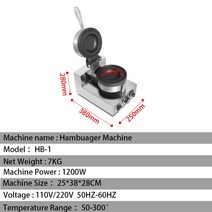 꼬치구이 양꼬치 바베큐 회전 기계 그릴 110V 전기 아이스크림 와플 기계 상업용 UFO 버거 그릴 젤라토 파, 02 220V_01 미국