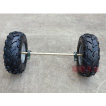 마카롱 ATV 4륜 오토바이 사발이 액세서리 카트 1m 리어 액슬 리어 액슬 DIY 트레일러 8 인치 타이어 버킷 서스펜션, 85cm 샤프트와 19X7-8인치 휠 세트