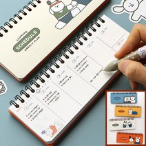 학생 스케줄러 위클리 플래너 (랜덤발송) 가로 스프링 만년 가계부 계획 메모