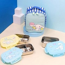 시나모롤 도시락통 소풍 유치원 어린이집 초등 3단 가방 세트 캐릭터