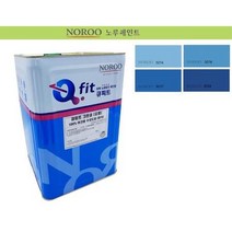 건물 벽면 마감 광택 블루 수성 페인트 사용이편리한, 파랑5076