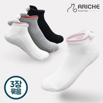 [아리체] 3장묶음 여성방울 쇼트삭스 여자 골프 발목양말 스포츠 야외활동, 사이즈:FREE / 색상:블랙