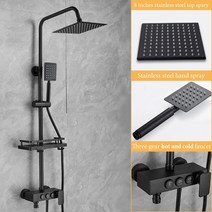 월풀욕조 매립욕조 월풀스파 매립형욕조 스테인리스 스틸 욕실 가정용 항온 샤워 세트 건 회색 가압 헤드, 05 Black 3 HC