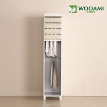 케이스 400옷장 롤스크린드레스룸, 화이트