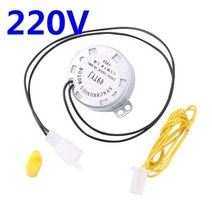 계란부화기 ac220v ac110v dc12v incubator 회전 계란 모터 농장, 220v, m