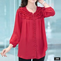 가바바 여성 빅사이즈 블라우스 여성스러운 프릴 포인트 라운드넥으로 편하게 긴팔 블라우스 G44239