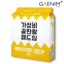개님의패드 강아지배변패드 중형 45x60cm 1팩 70매