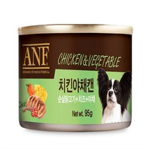 ANF 치킨야채 캔 95g