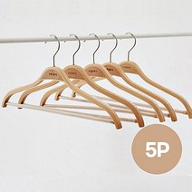 한샘 포플러 우드 상의용 옷걸이 5P 세트