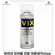 반려동물사료 관절염예방애완견뼈건강관리돕는사료 강아지잘먹는사료 강아지키우는법 웰시코기사료추천 4개월강아지사료 코카스파니엘사료