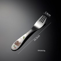 304 스텐 나이프 포크 스푼 애니멀 캐릭터 큐티 식기 생일 선물 세트 꽃구이 공예, 하나, 포크밴드그래프