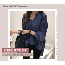 jmi 여성 셔츠 블라우스 여성 무지 블라우스 여자 트위스트 셔츠