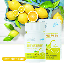 애터미 레몬엽산, 60정, 300mg