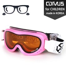 안경착용가능 CPK 유소년주야간 스키보드 고글 겸용 617DL, 쿠팡청담mall CV-617DL CRD