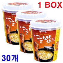 [*더랄라] 미스터 구운밥(컵) 40gx30개(한박스) 국내산 간편식 누룽지 컵밥 일회용 간식 간편 식사대용-9109988899EA, [더랄라] 1, [더랄라] 본상품선택