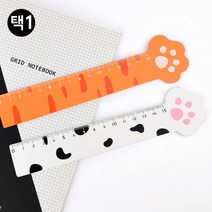 어린이 귀여운 동물 고양이 나무 자 15cm 학생 길이측정 직선긋기 준비물, 1개, 화이트