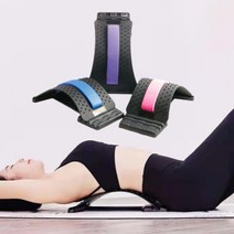 허리 스트레칭보드 등 운동기구 마사지 바른자세 협착증 목스트레칭 집에서 운동, 핑크