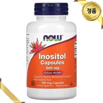 나우푸드 이노시톨 500mg 100 식물성 캡슐 미오이노시톨 비타민B 비건 레시틴