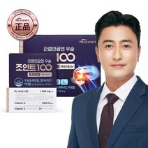 우슬조인트100 프리미엄 우슬등복합물 1개월, 없음