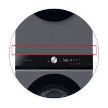 삼성 비스포크 그랑데 건조기 2단 설치 스테킹 키트 SKK-ATP 이녹스 실버 DV14R DV16R DV14T DV16T DV19T