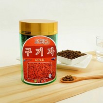 구기자 환 구기자환 300g 구기자나무 결명자 건강환, 상세페이지 참조, 상세페이지 참조