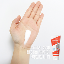 바르는 아파제로 멘솔로션[100ml], 2개