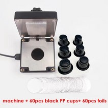 가정용진공포장기 비닐접착기 비닐실링기 자동 비닐 접착기 전기 커피 캡슐 밀봉 기계 휴대용 알루미늄 호일 쉘 및 포함 실러, 없음, 3.machine and PP cup  220V