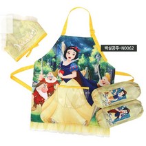 백설공주 앞치마 세트 가운 미술 유아 어린이 유치원 초등학생 키즈 캐릭터 1353