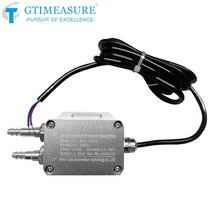 차압 센서 4-20mA 마이크로 풍압 트랜스미터-200Pa 20KPa, [17] 0-25Mpa, 17 0-25Mpa