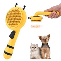 METREE 고양이 헤어 브러쉬 해제 버튼이 있는 자체 청소 애완동물 슬리커 브러쉬 털갈이용 고양이 헤어 클리너 브러쉬 장모 또는 단모 고양이용 그루밍 브러쉬(비 옐로우), Bee Yellow