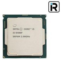 인텔 코어 i5-9세대 9400F 커피레이크-R