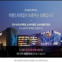 크록스 클래식 클로그 라벤더!! 10001-530