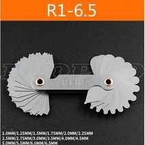 측량 반경 템플릿 R 게이지 R1-6.5 7-14.5 15-25 26-80 플레이트 필렛 외부 내부 오목 볼록 측정 도구, 01 R1- 6.5
