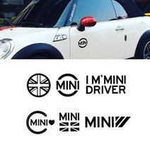 미니쿠퍼 컨트리맨 F55 F56 R55 R56 R60 스티커 모음 MINI 포인트 데칼스티커, 13-화이트