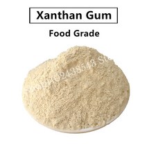 잔탄 검 분말-E415-글루텐 없음, 50g, 규격 없음