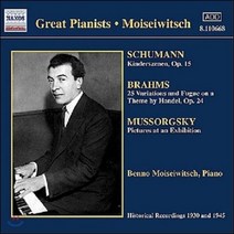 [CD] Benno Moiseiwitsch 슈만: 어린이의 정경 / 브람스: 헨델 변주곡 (Great Pianists - Schumann: Kindersze...