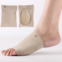 PKFARM 실리콘 발바닥 중족골 보호 패드 아치 교정 평발 풋케어, 블랙, 한쌍