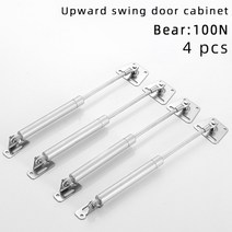 화물용 산업용 이동식 전동 수동 유압 테이블 리프트 대차 100n 가스 스트럿 가스 식, 4개(100n) 10kg