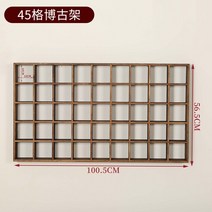 빈티지 옛날 찬장 엔틱 주방 찻장 다기장 다완장 주방 멀티 수납장 명품 컵 진열장 빈티지 가구, 7번