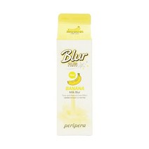 Pelipera Makeup Foundation Milk Bra Cream