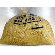 다진생강(1K)X14, 999