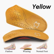 eid leather orthopedic insoles orthotics health sole pad for flat foot heel pain 아치 지원 남자 여자 신발 깔창 단